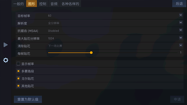 反恐精英cs1.6联机版