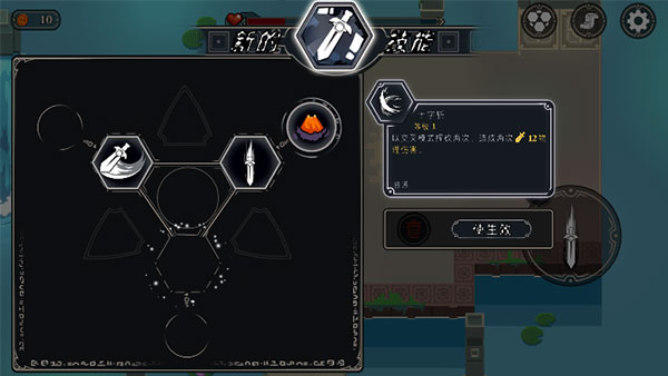 漫无止境(Endless Wander)最新版