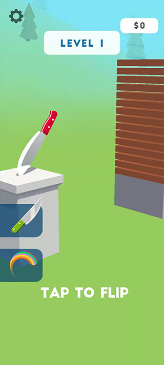 这也能切最新版