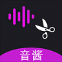 音频剪辑一音酱手机版