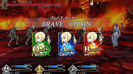 命运冠位指定手机版