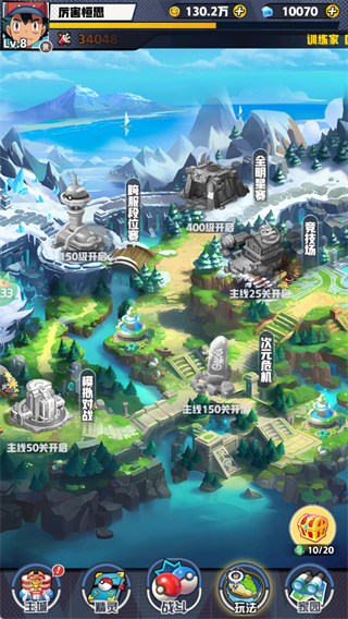 天神大战0.05折最新版