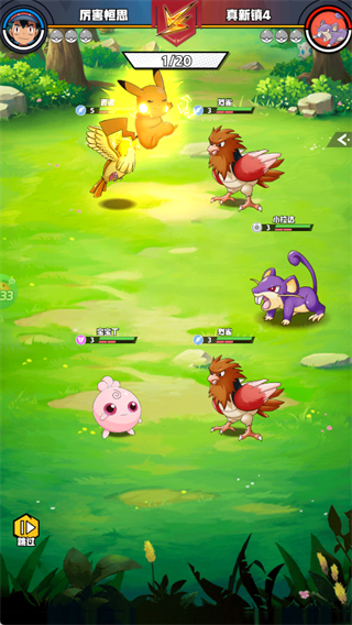 天神大战0.05折最新版