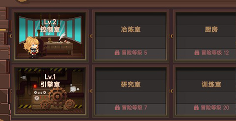 飞艇英雄手机版