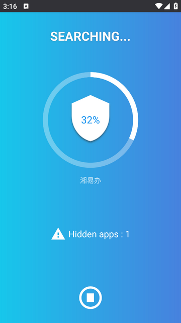 弹出广告检测器