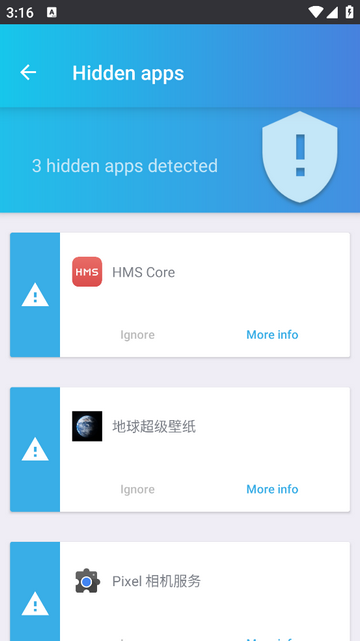弹出广告检测器