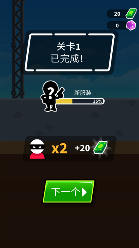 神枪手强尼(Johnny Trigger)最新版