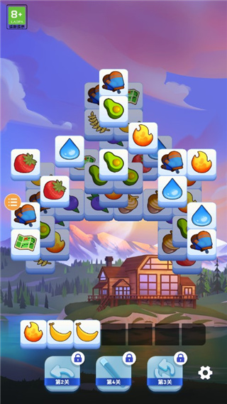 羊了个羊2(Triple Tile)官方版