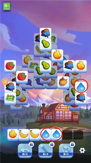 羊了个羊2(Triple Tile)官方版