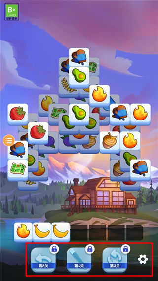 羊了个羊2(Triple Tile)官方版