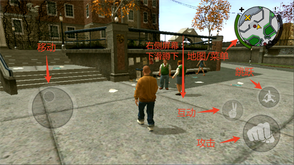 恶霸鲁尼手机版