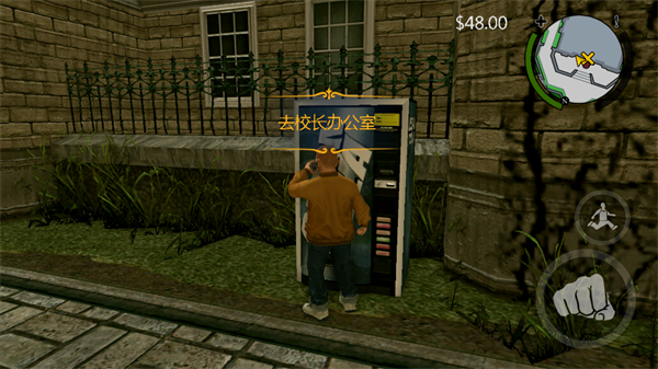 恶霸鲁尼手机版