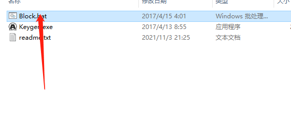 Remote Desktop Manager免费版