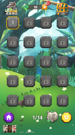 祖玛传说手机版