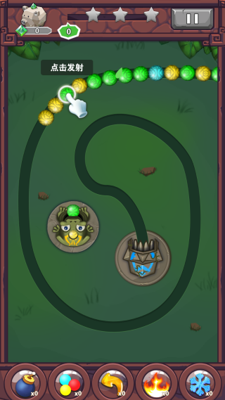 祖玛传说手机版