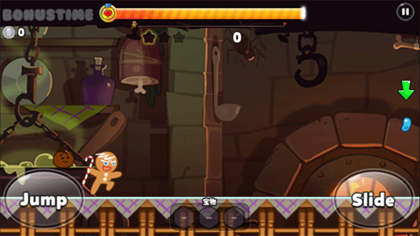 跑跑姜饼人(CookieRun: OvenBreak)最新版