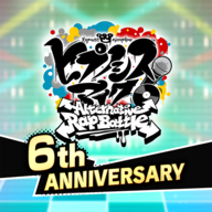 催眠麦克风(ヒプマイA.R.B)手机版