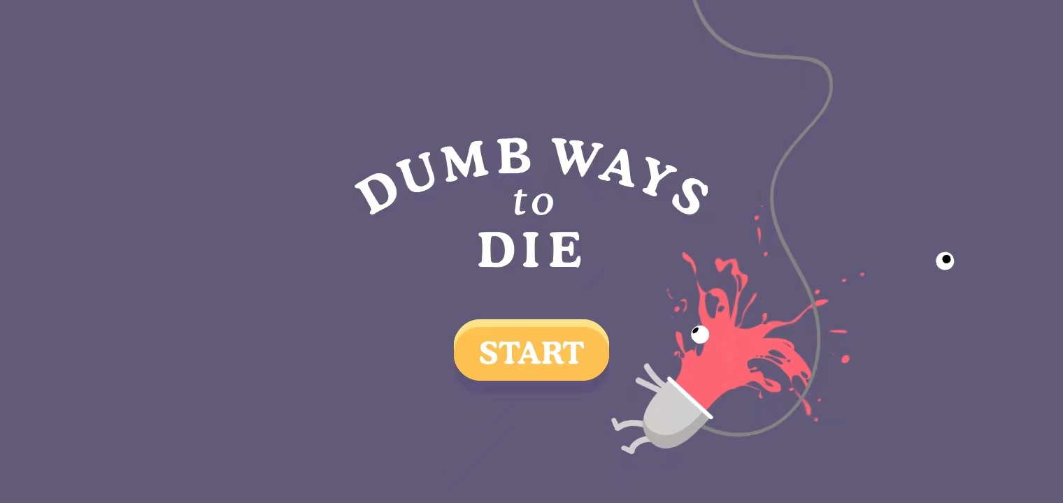 蠢蠢的死法(Dumb Ways To Die)手机版
