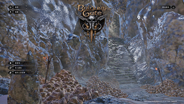 博德之门3电脑版