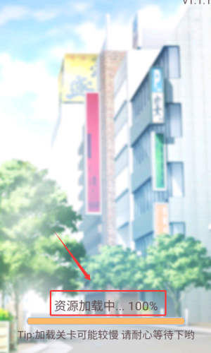 拆散情侣大作战真人版手机版