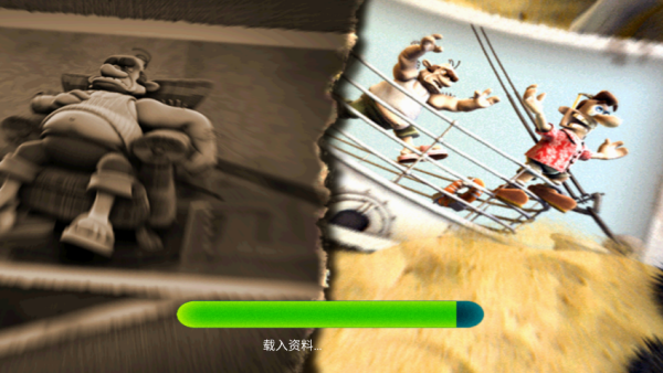 整蛊邻居2最新版