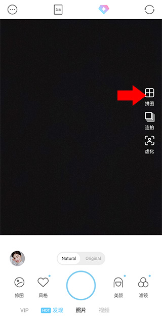 soda相机app安卓版