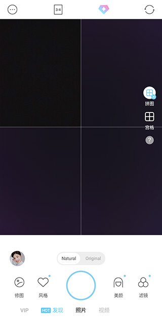 soda相机app安卓版