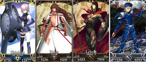 命运冠位渠道服