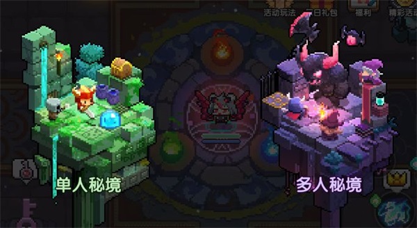 我的勇者华为版