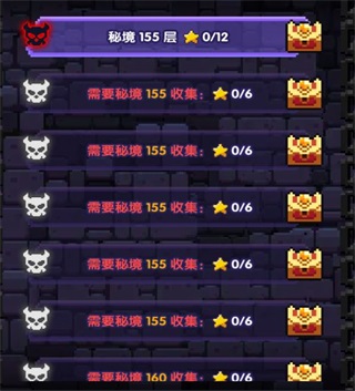 我的勇者华为版