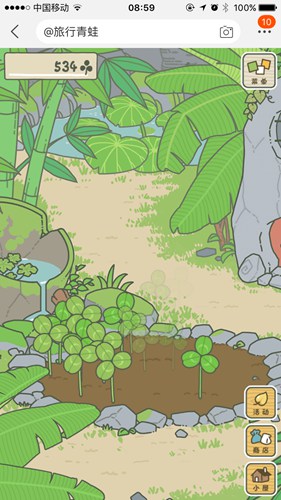 旅行青蛙中国之旅官方版