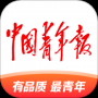 中国青年报软件
