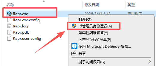 DriverStoreExplorer官方正版
