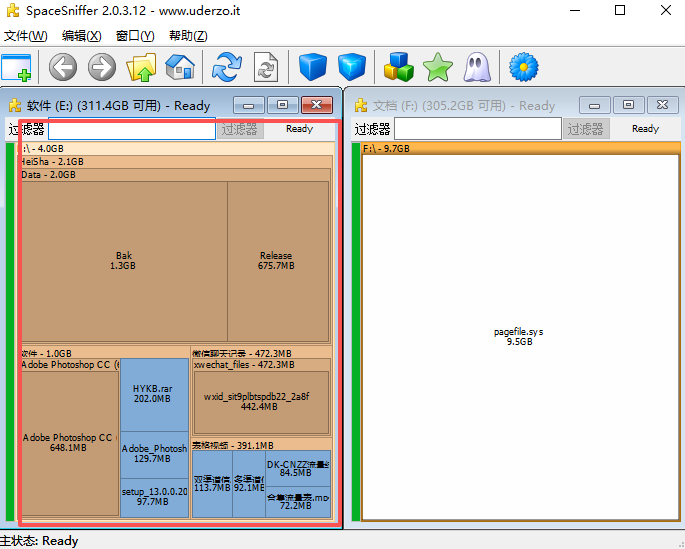 SpaceSniffer官方版