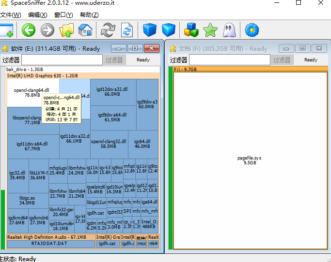 SpaceSniffer官方版