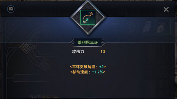 黑色沙漠安卓版下载