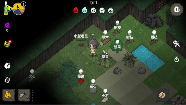 黑暗荒野(The Wild Darkness)官方版