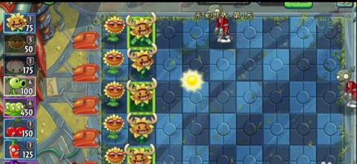 植物大战僵尸2官方正版