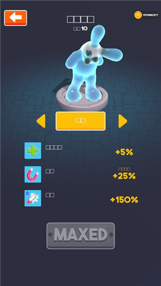 斑点英雄(Blob Hero)最新版