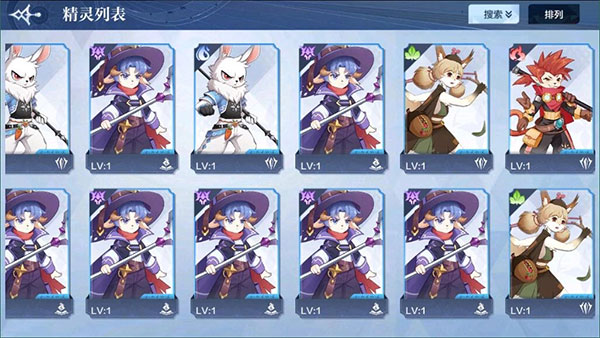 奥奇传说手机版