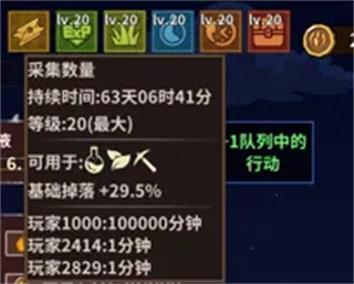 轮回小镇官方正版