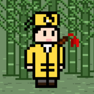 道士先生官方版