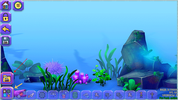 水物理模拟器(Water Physics Simulation)官方版