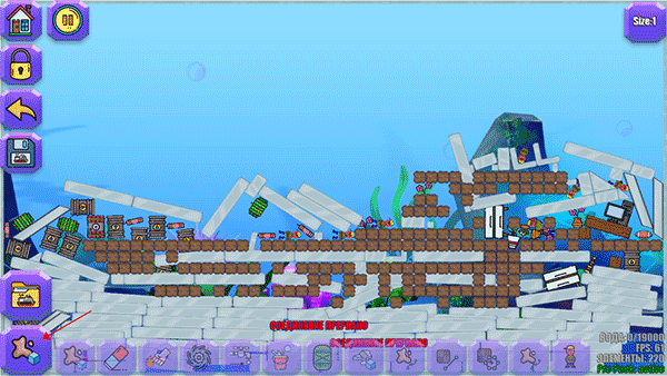 水物理模拟器(Water Physics Simulation)官方版