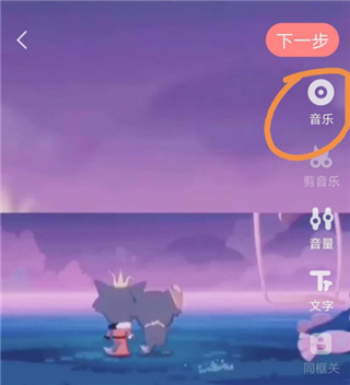 克拉克拉app免费版