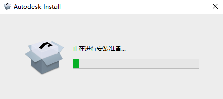 Autodesk Inventor Pro电脑版