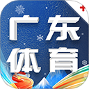 广东体育频道