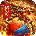 武林盛典传奇手机版