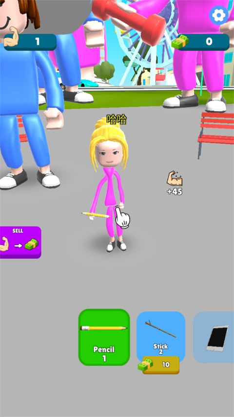 肌肉英雄(Lifting HERO)手机版