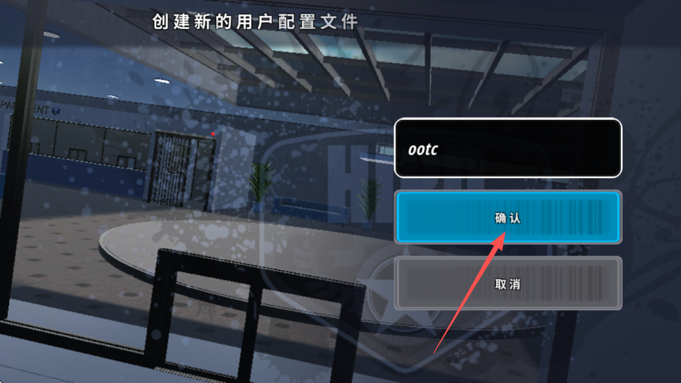 OWRC警察追逐内置mod版